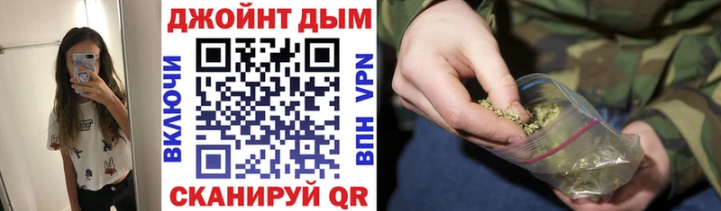 Продажа наркотиков Аркадак СК  Гашиш  Бошки Шишки  Cocaine 