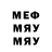 МЕТАДОН мёд VENTE play