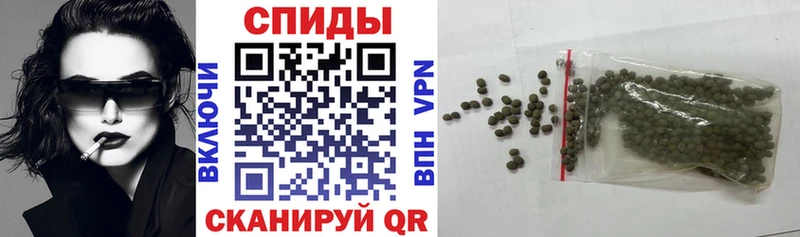 купить закладку  Аркадак  БУТИРАТ 1.4BDO 