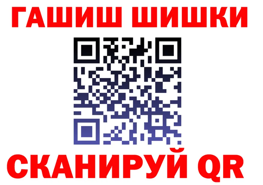 МАРИХУАНА VHQ ССЫЛКА это KRAKEN Аркадак