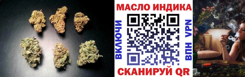 ТГК жижа  Аркадак 